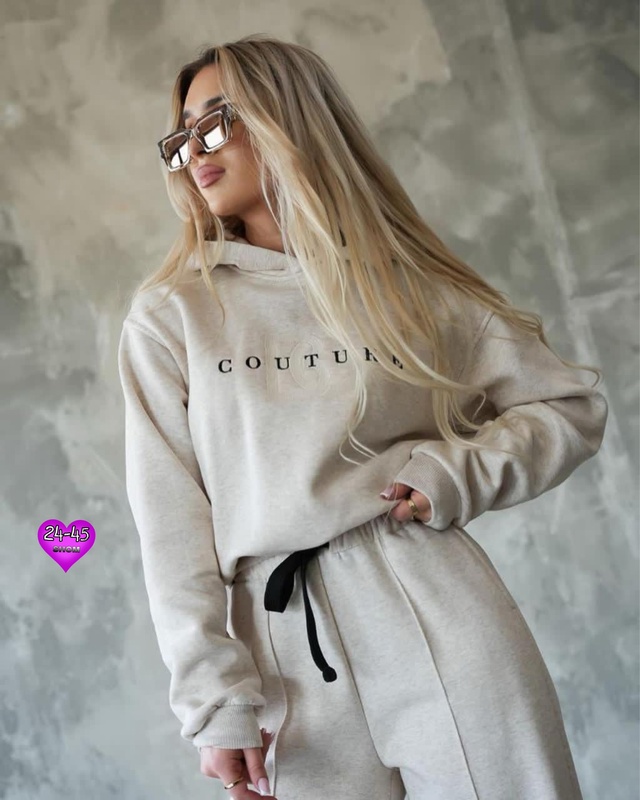 Артикул 22990774