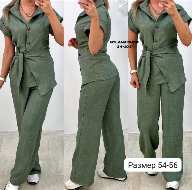 Костюм 22990911