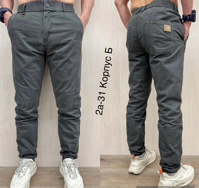 Спортивные брюки 22990587