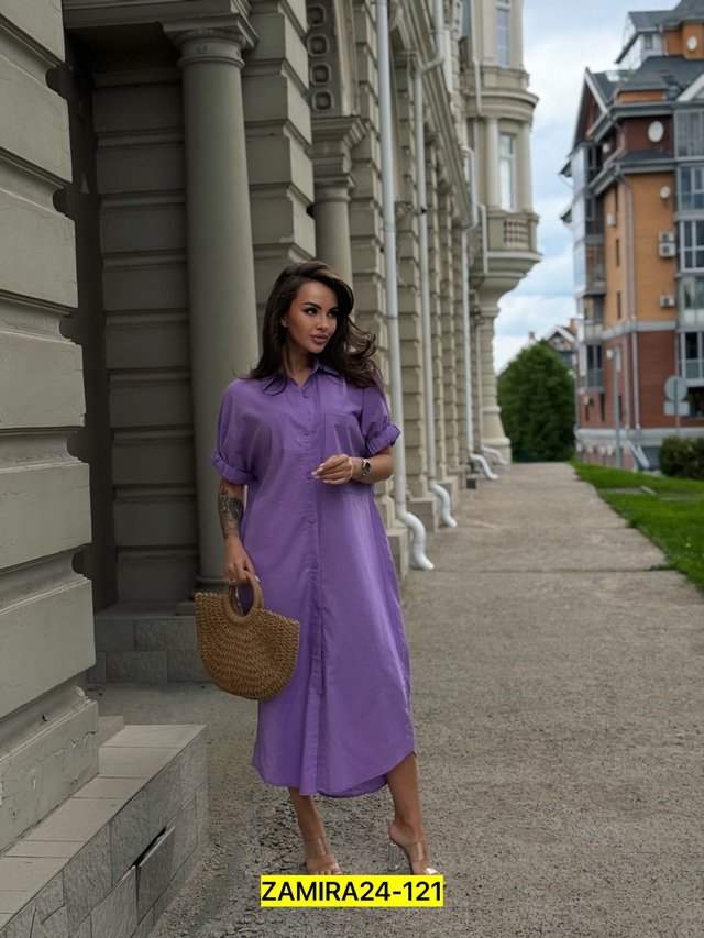 Артикул 22991728