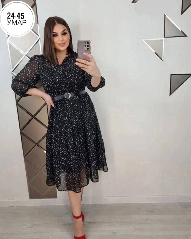 Артикул 22991625