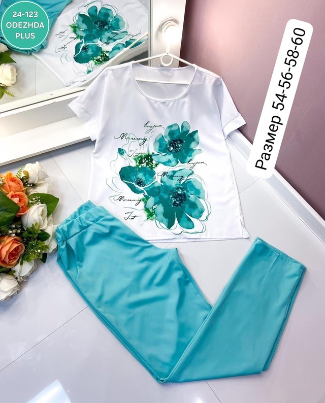 Костюм 22991592