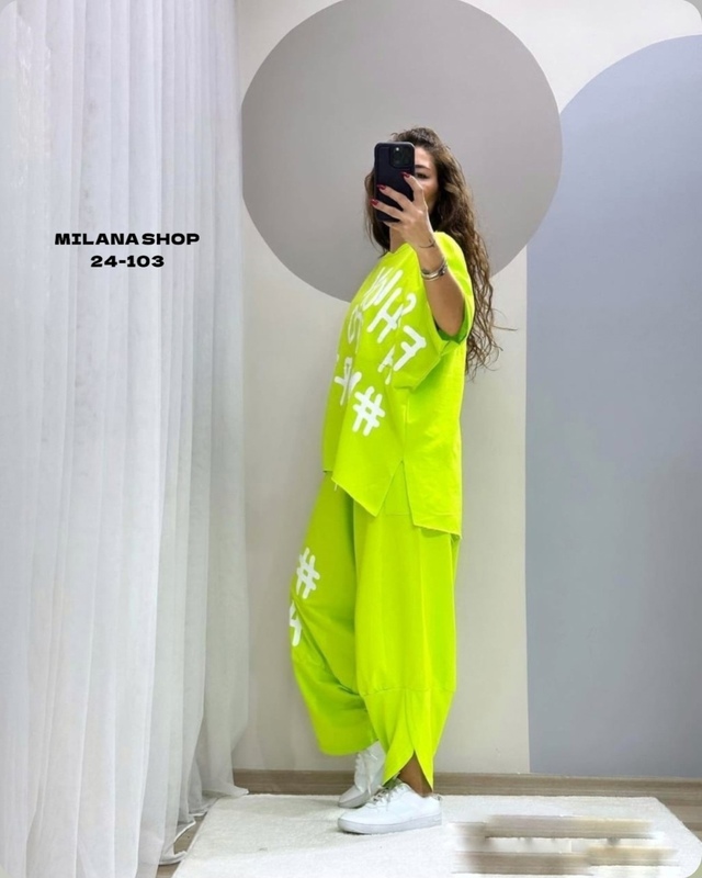 Костюм 22990908