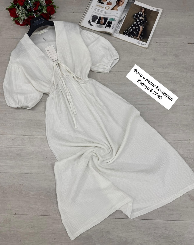 Платье 22991129