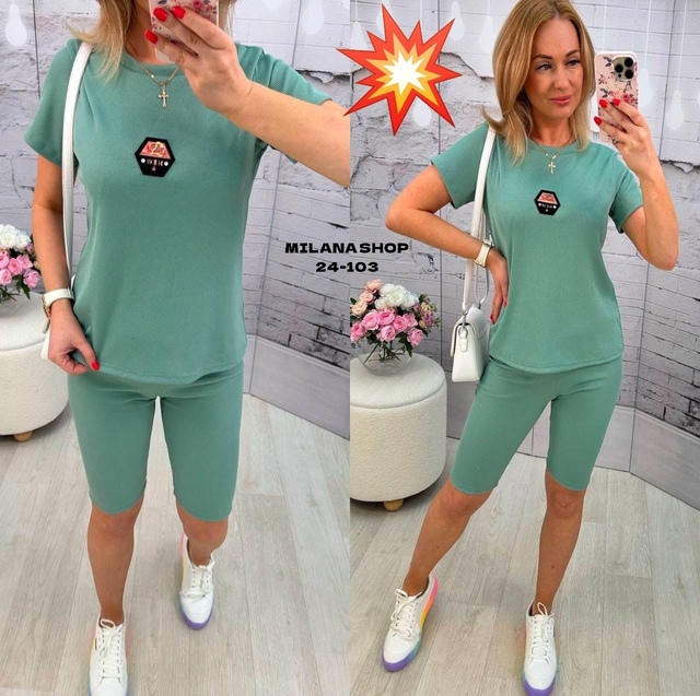 Костюм 22990618