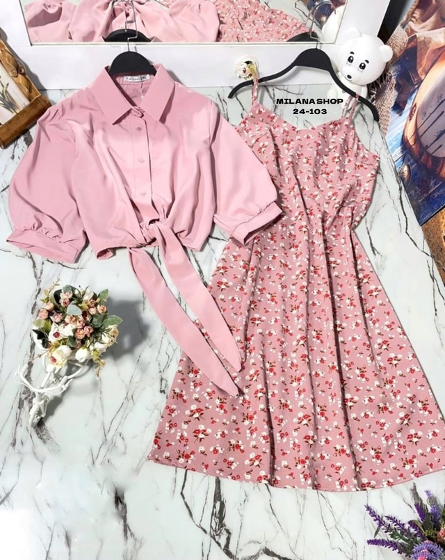 Рубашка 22990801