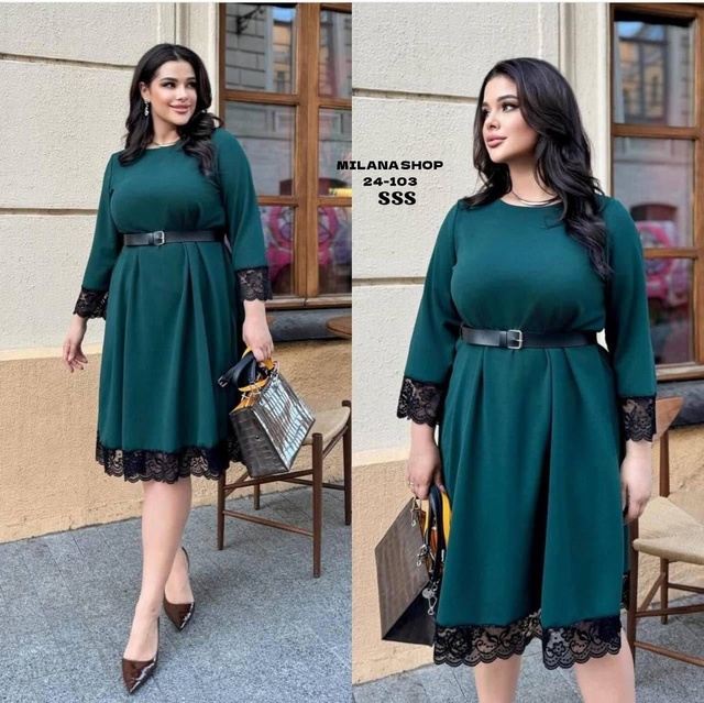 Ремень 22990809