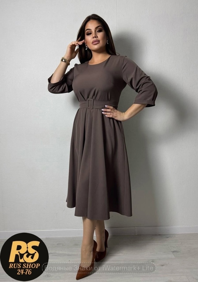 Ремень 22990826