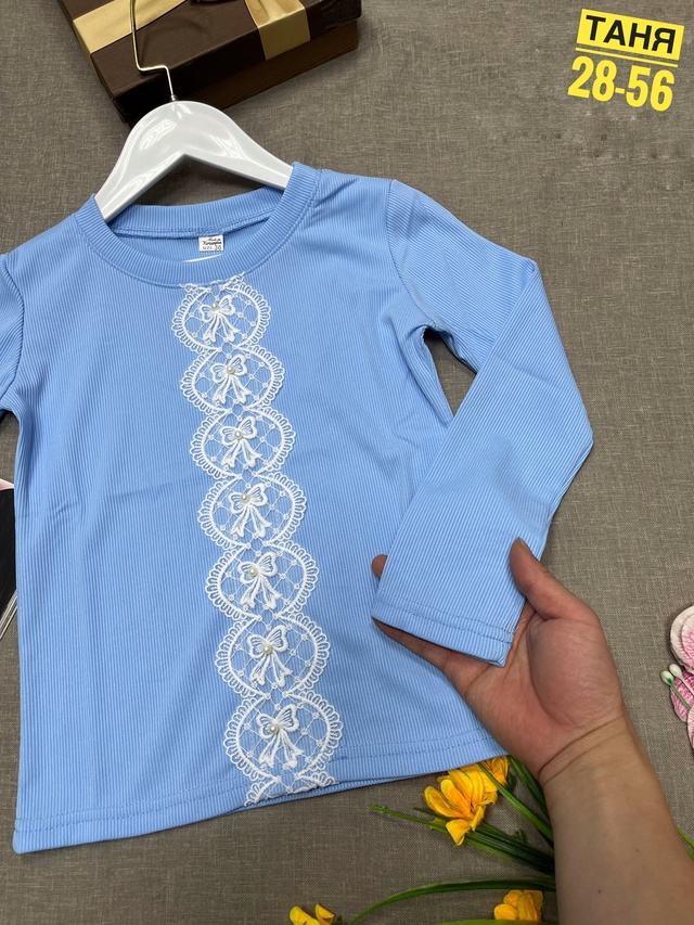 Рубашка 22990888