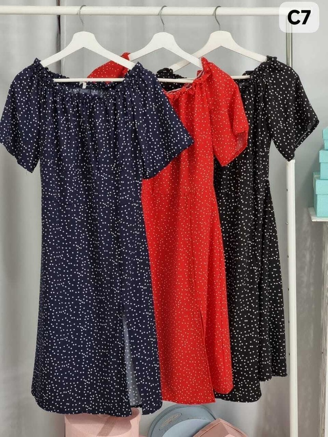 Артикул 22991601