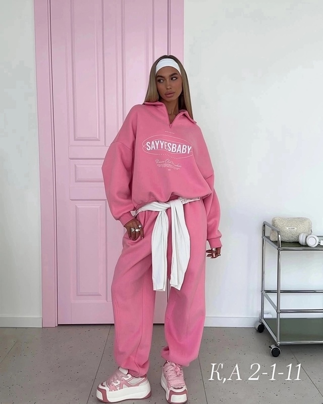 Костюм 22990887