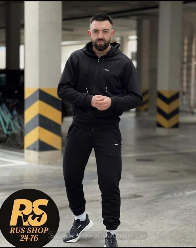 Артикул 22990831