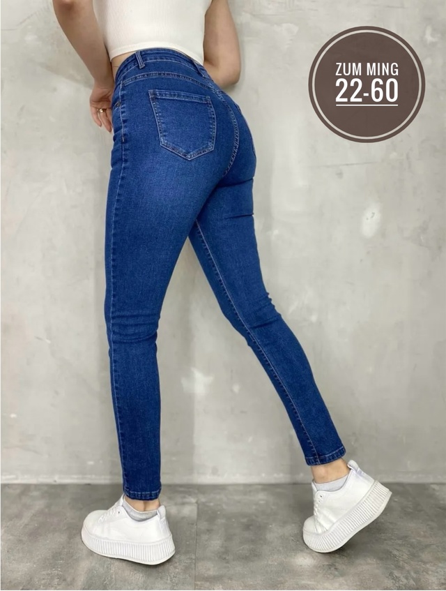 Джинсы 22990581