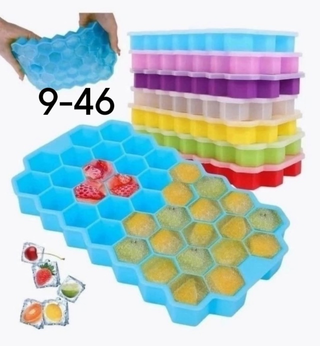 Артикул 22990554