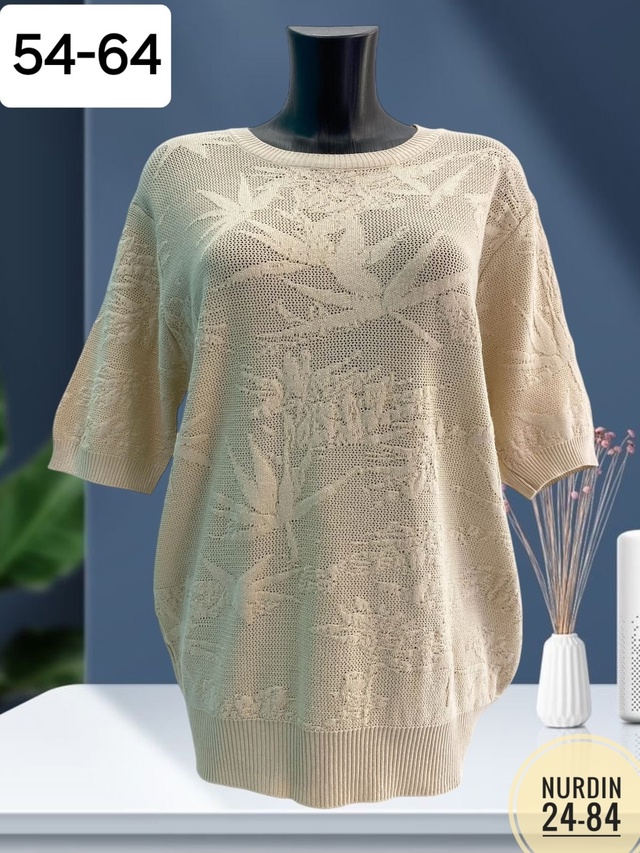 Артикул 22991629