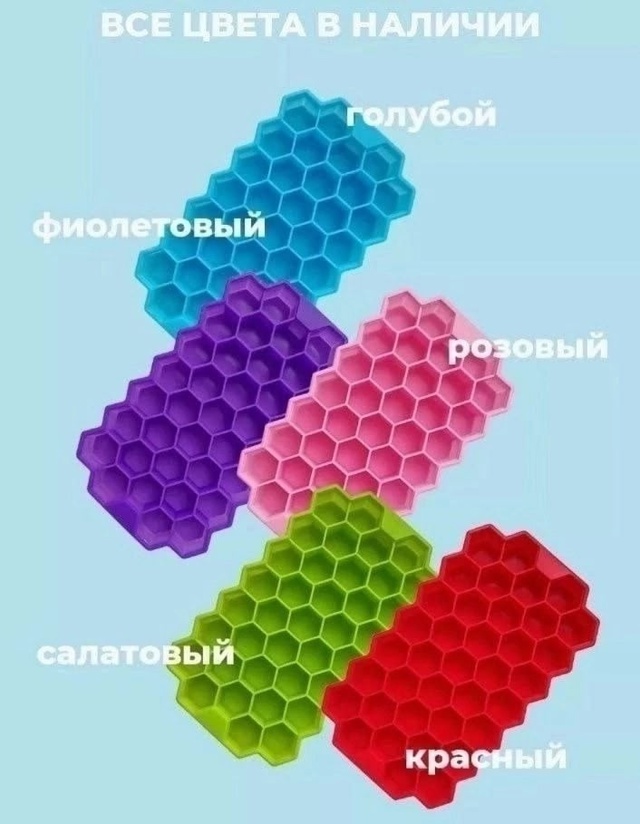 Артикул 22990554