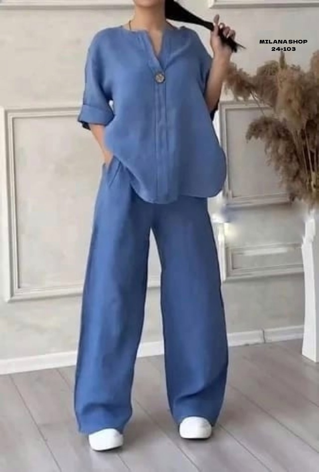 Артикул 22990807