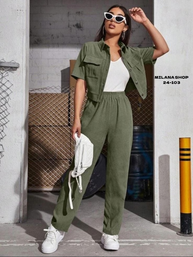 Артикул 22990996