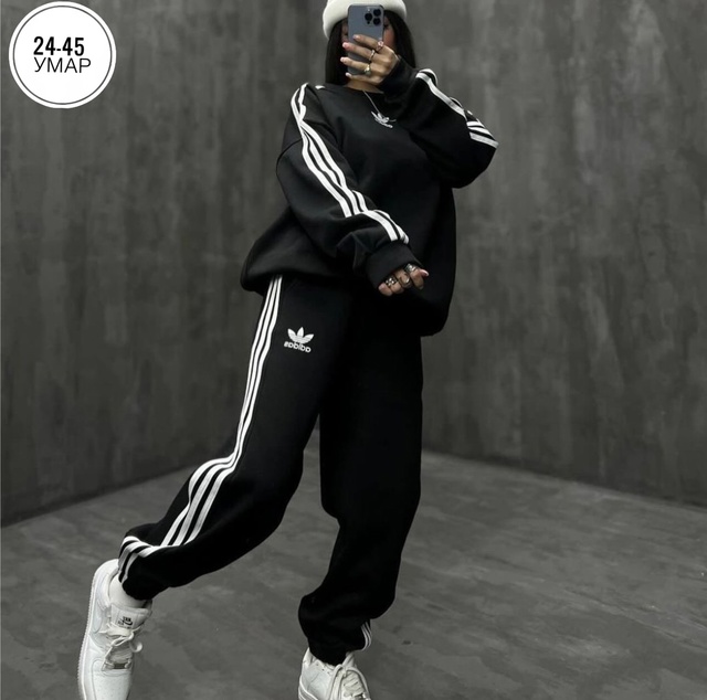 Артикул 22990984