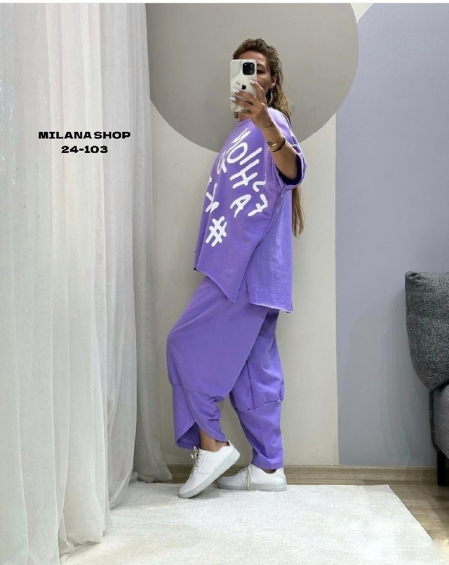 Костюм 22990908