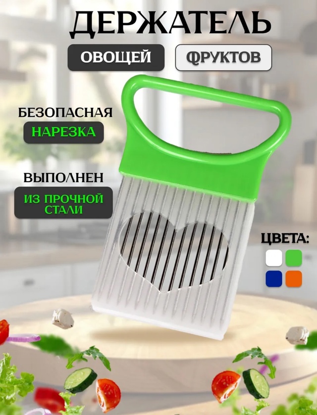 Кольцо 22990409