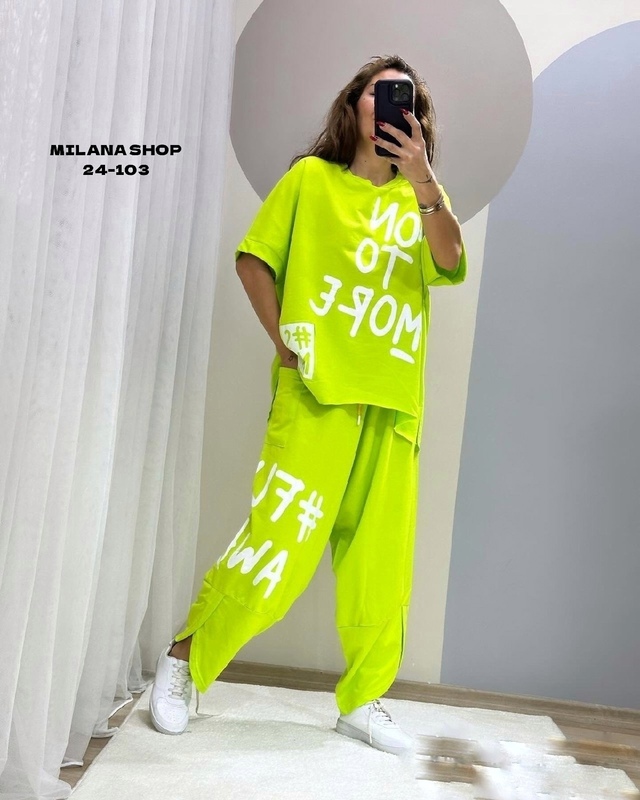 Костюм 22990908