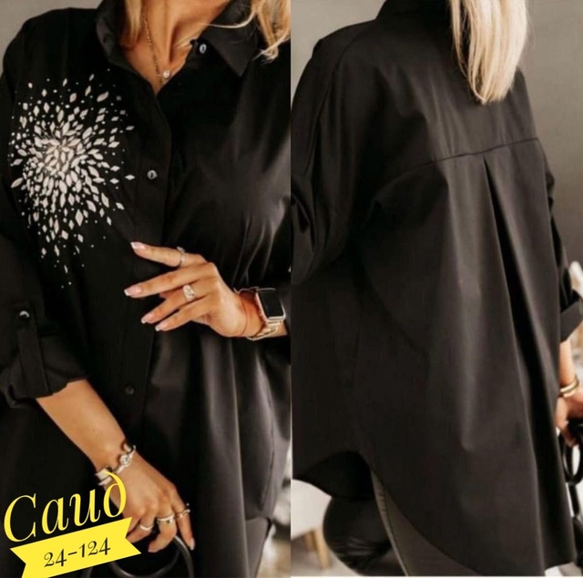 Рубашка 22991520