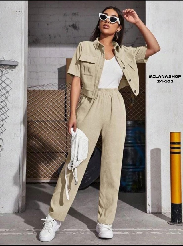 Артикул 22990996