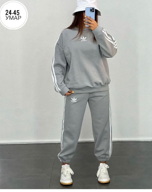 Артикул 22990984