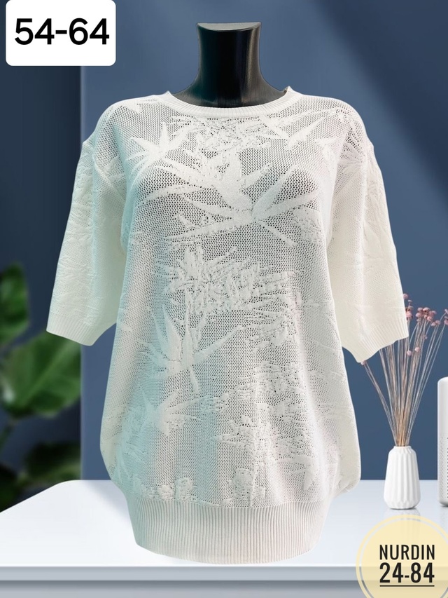 Артикул 22991629