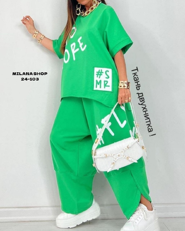 Костюм 22990908