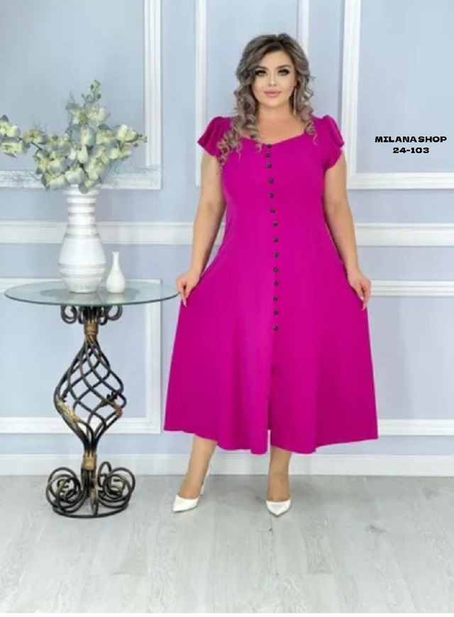 Платье 22991221