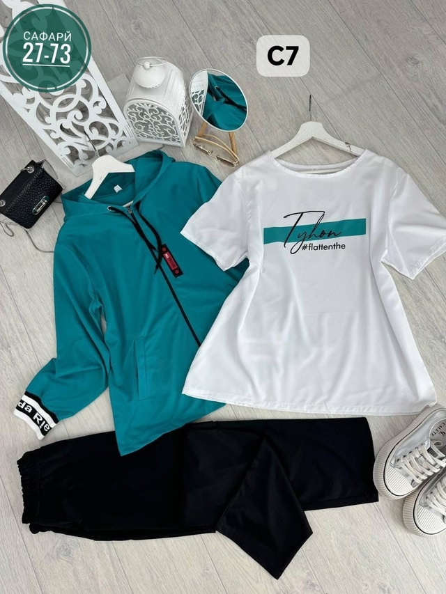 Артикул 22993421