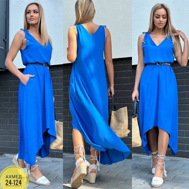 Комплект 22993251