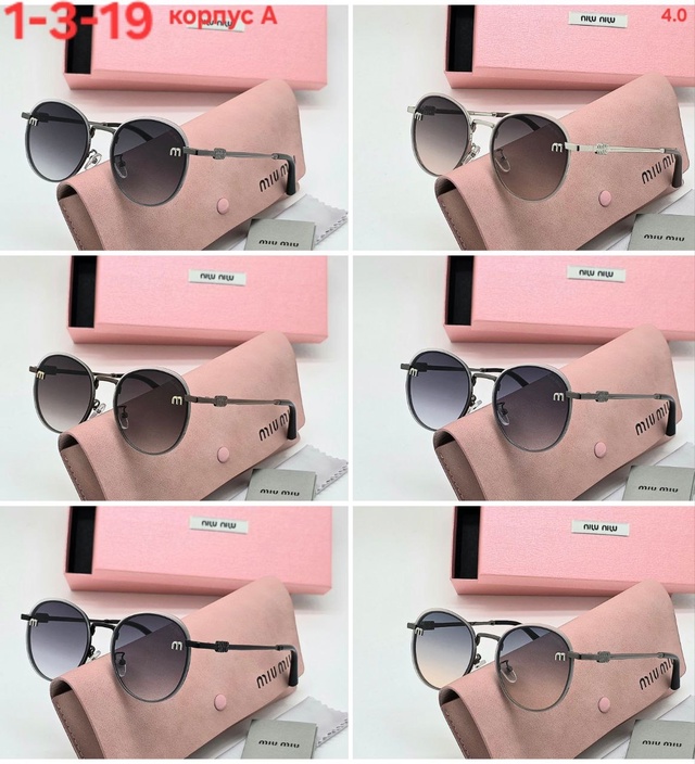 Солнцезащитные очки 22993229