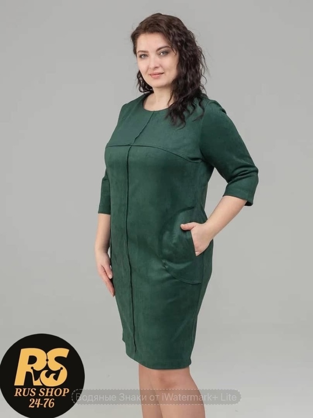 Платье 22993440