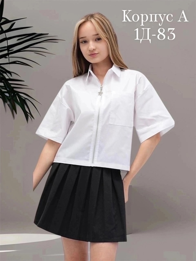 Блузка 22992100