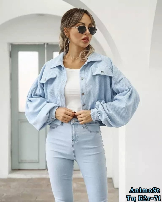 Артикул 22992278