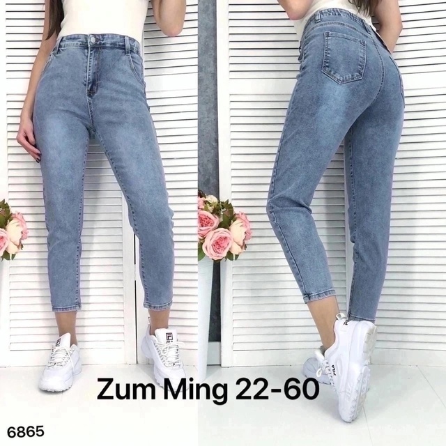 Джинсы 22992624