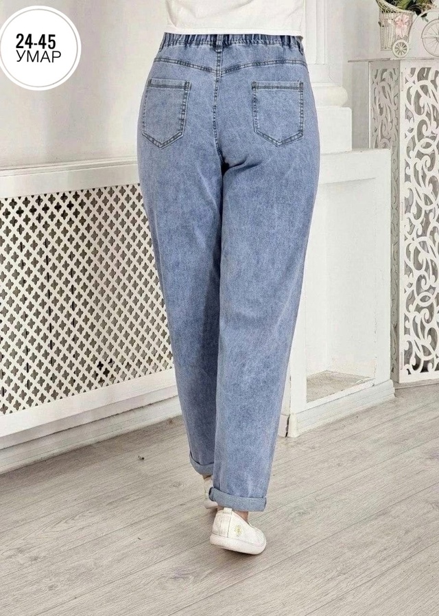 Джинсы 22993340
