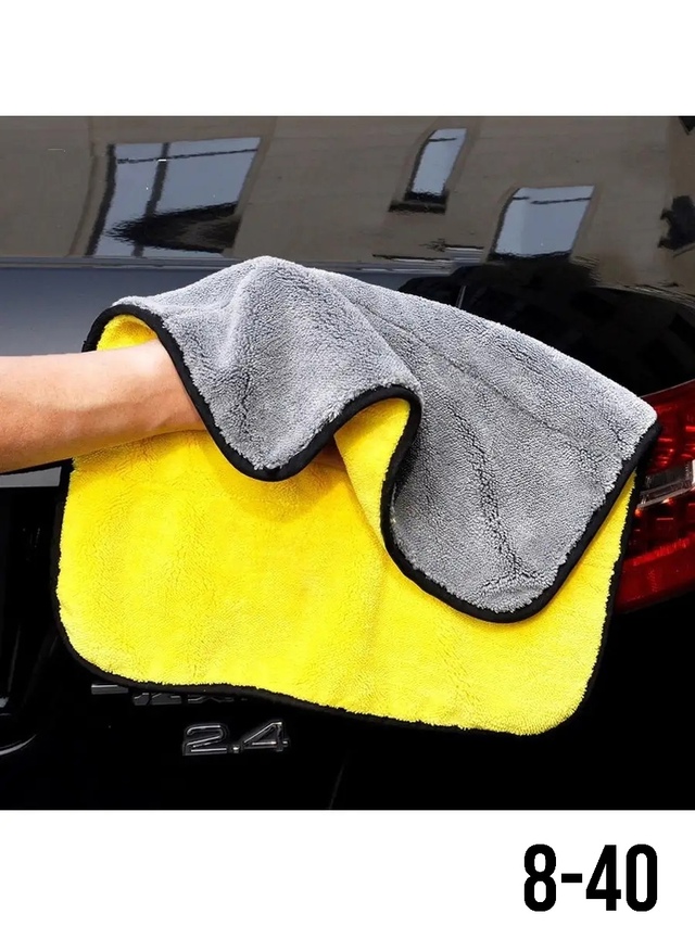 Полотенце 22991835