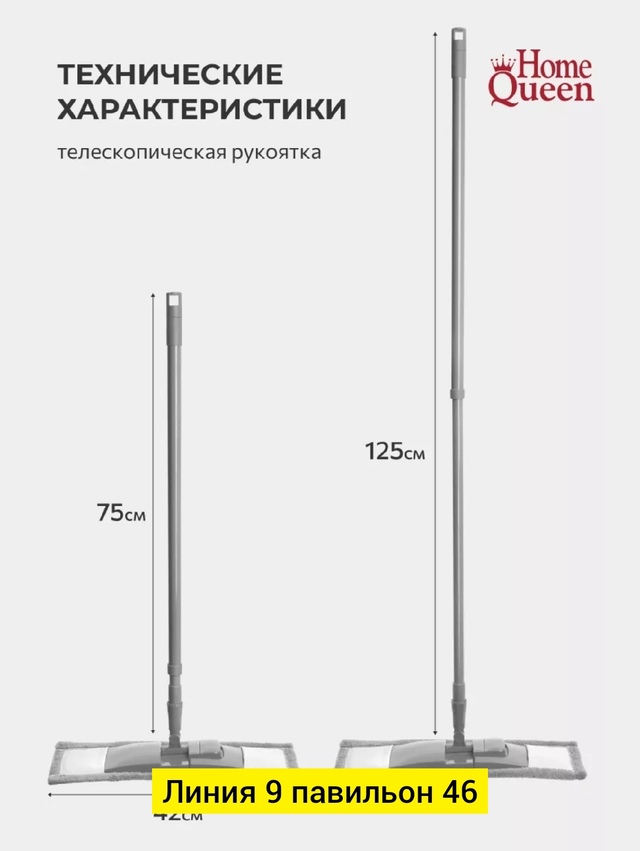 Артикул 22991822