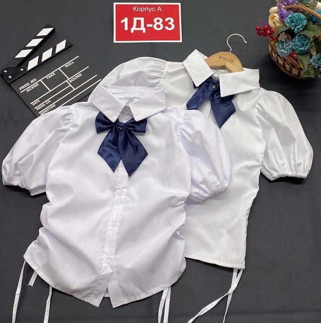 Блузка 22992102