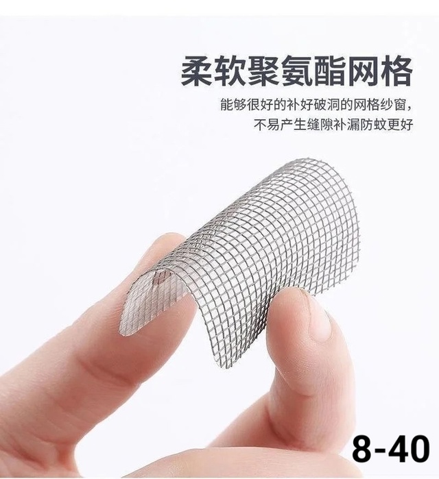 Фильтр для очистки 22992851