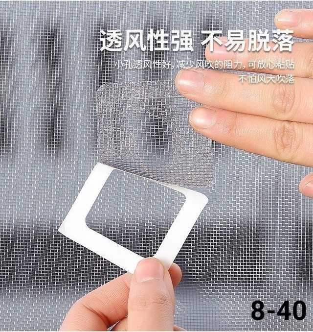 Фильтр для очистки 22992851