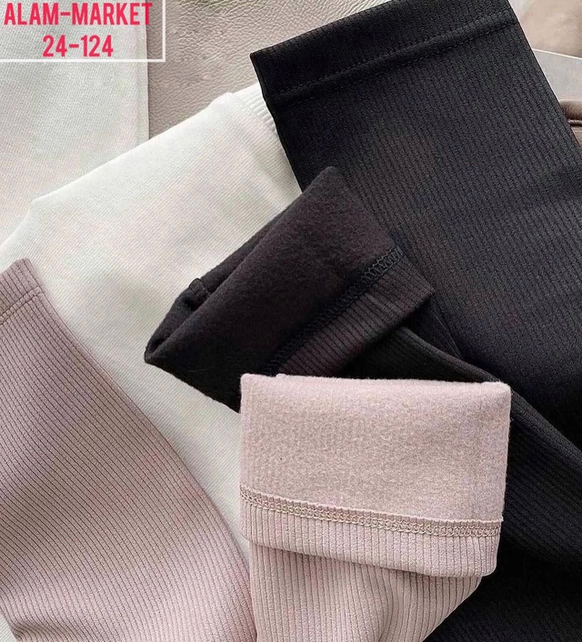 Артикул 22992038