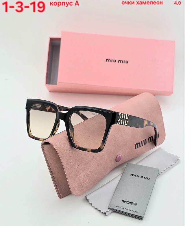 Солнцезащитные очки 22993231