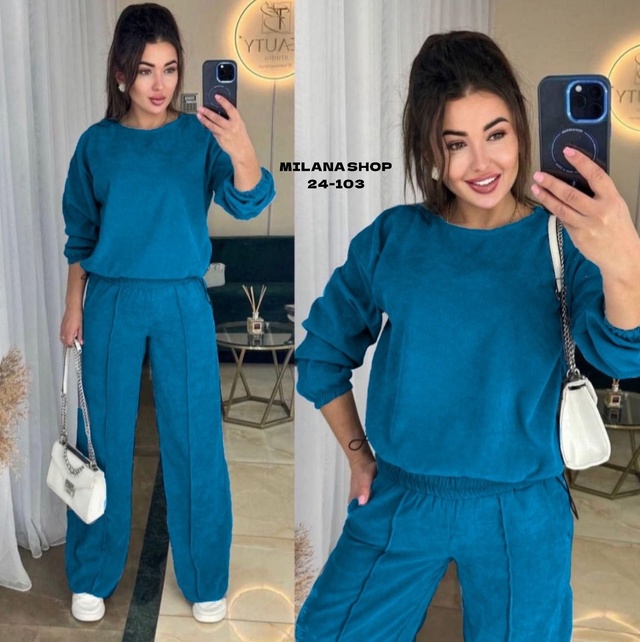 Костюм 22992303