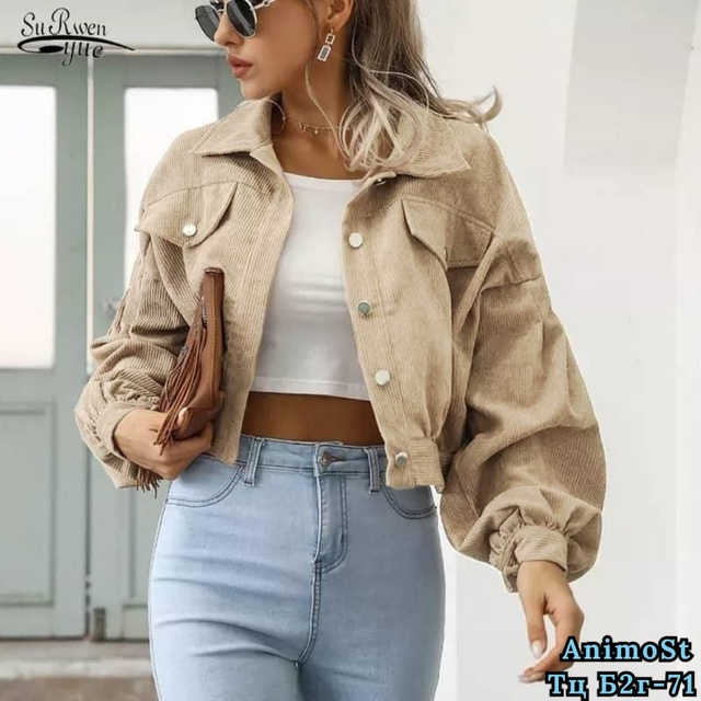 Артикул 22992278