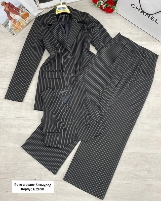 Костюм 22992275